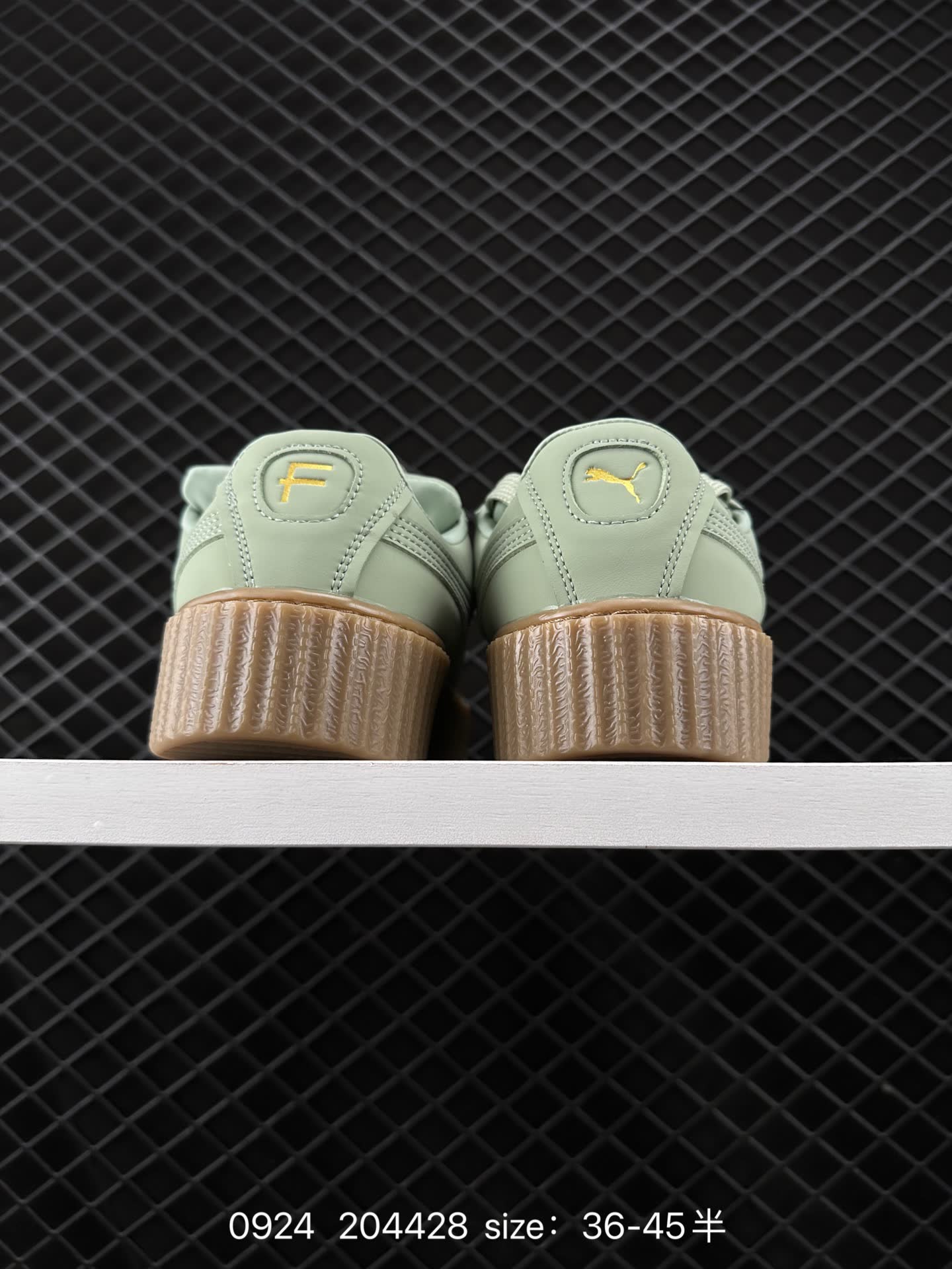 FENTY × PUMA Creeper Phatty